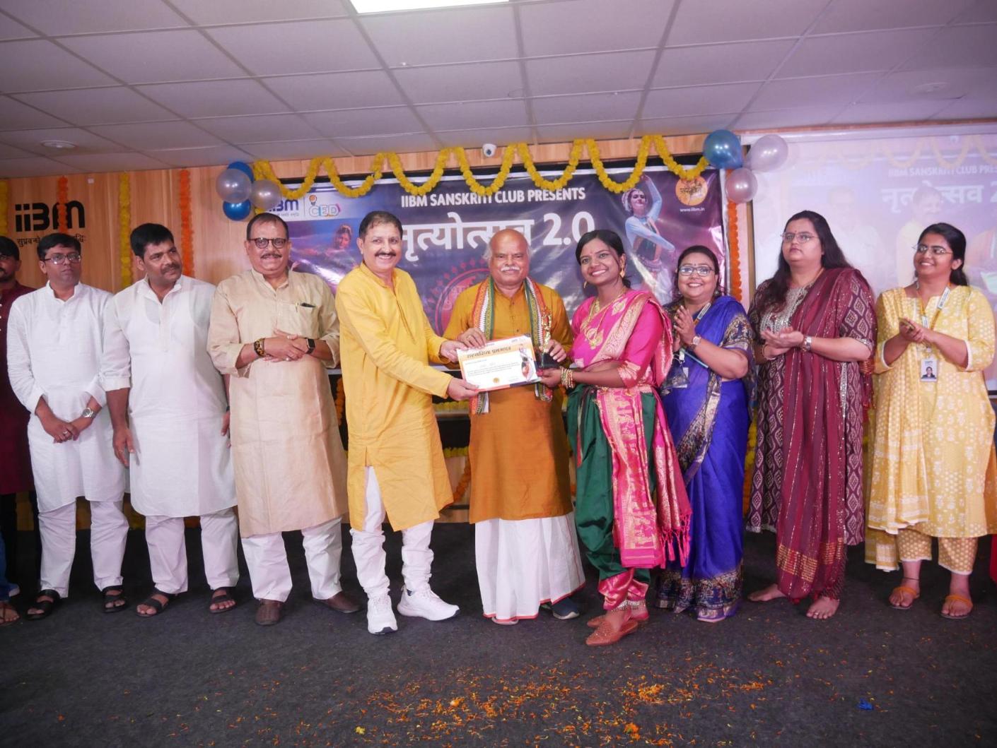 नृत्योत्सव 2.0 - Navratri Dance Competition at IIBM Patna